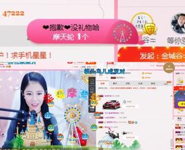 柔熙💕休息一段时间主播照片