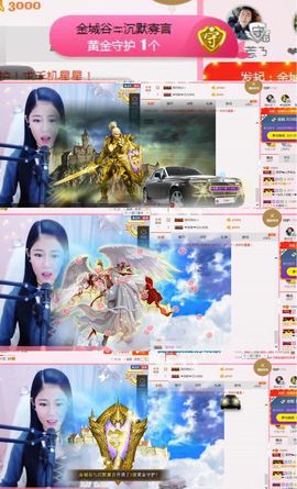 柔熙💕休息一段时间主播照片