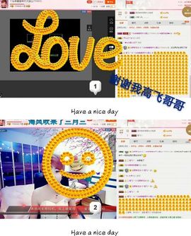 丫头👉小醋儿妹主播照片