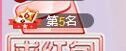 柔熙💕休息一段时间主播照片