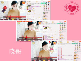 C_@欢喜*牡丹主播照片
