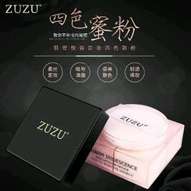 ZUZU小辣妹家素贞主播照片