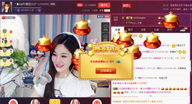 昵称违规，请重新修改主播照片