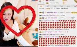 小呗电脑坏不定时播主播照片