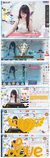╰╮玲珑╭╯主播照片