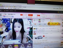 安琪同学主播照片