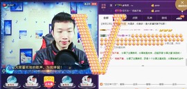 小鑫唱情歌主播照片