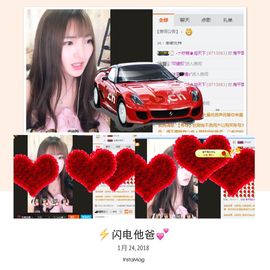 8191🎤夏小夏主播照片