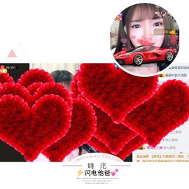 8191🎤夏小夏主播照片