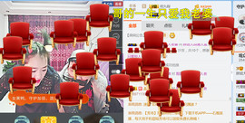 随缘小妞儿主播照片