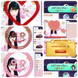 🎵小邓丽君🌺溪儿主播照片