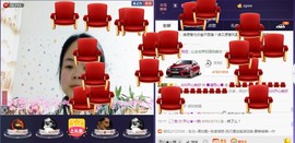 🍀清雨心🍀主播照片