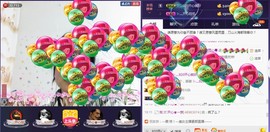 🍀清雨心🍀主播照片