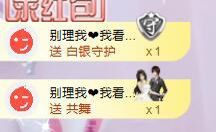 柔熙💕休息一段时间主播照片