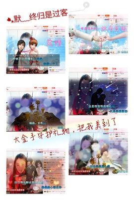魅儿🌸空闲播主播照片