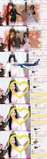 米雪💗️『、、、』主播照片