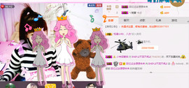 ╰❥闹等你ღ主播照片