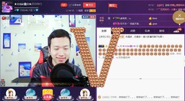 小鑫唱情歌主播照片