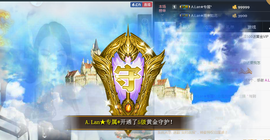 A.Lan★阿兰*主播照片