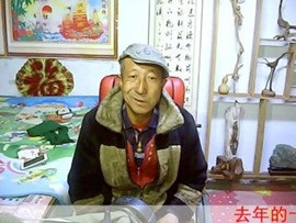 从小就淘主播照片