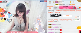 ╰╮玲珑╭╯主播照片