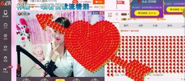 ☆缘☆酒妹主播照片