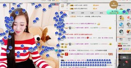 小呗电脑坏不定时播主播照片