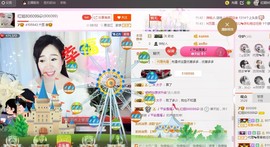 红姐🎵静静听歌🎶主播照片