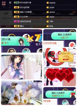🎵小邓丽君🌺溪儿主播照片