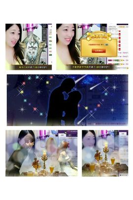 风铃在飞🍀守望幸福主播照片