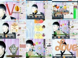 皇族、笨小孩主播照片