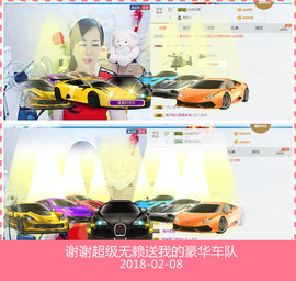 魅力女人唱民歌主播照片