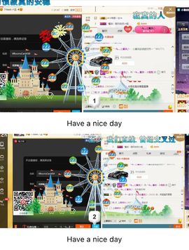 嗷~小熊熊！主播照片