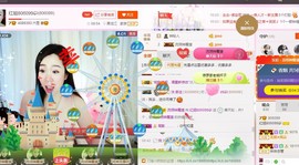 红姐🎵静静听歌🎶主播照片