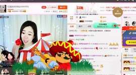 红姐🎵静静听歌🎶主播照片