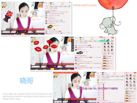 C_@欢喜*牡丹主播照片