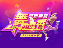 空見多（根家）主播照片