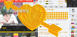 随缘小妞儿主播照片