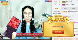 捉迷藏来找我吧主播照片