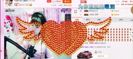 ☆缘☆酒妹主播照片