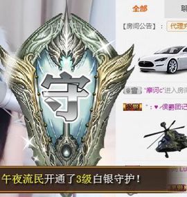 重新来过411主播照片