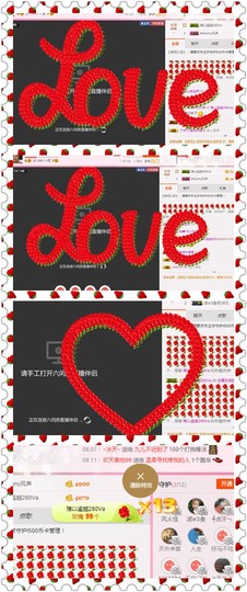 朦胧~～主播照片