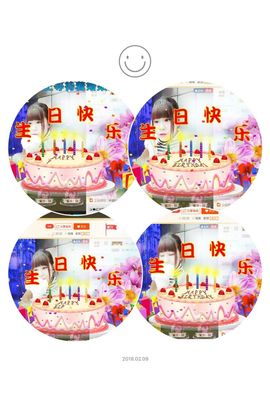 嗷~小熊熊！主播照片