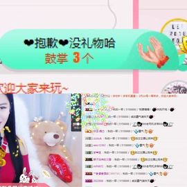 柔熙💕休息一段时间主播照片