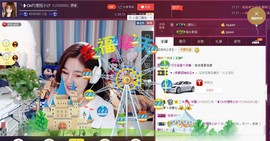 昵称违规，请重新修改主播照片