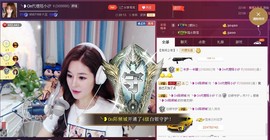 昵称违规，请重新修改主播照片