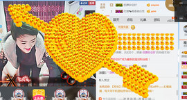 随缘小妞儿主播照片