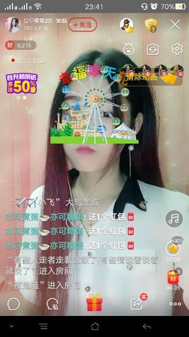 じ♡筱筱主播照片
