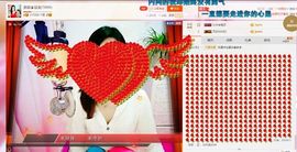 豆包回来了主播照片