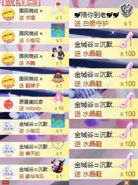 柔熙💕休息一段时间主播照片